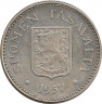 Реверс.Монета. Финляндия. 200 марoк 1957 год.