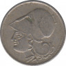 Монета. Греция. 50 лепт 1926 год. рев.