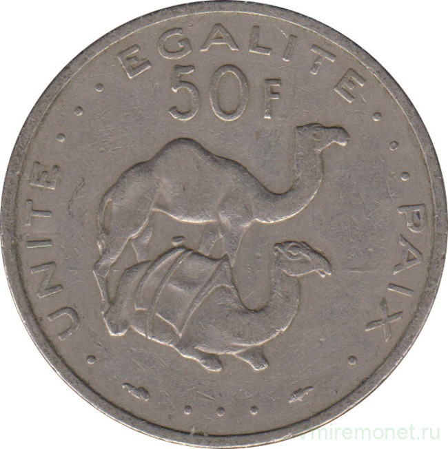 Монета. Джибути. 50 франков 1986 год.