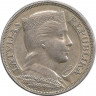 Аверс. Монета. Латвия. 5 лат 1932 год.