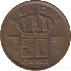 Монета. Бельгия. 50 сантимов 1967 год. BELGIE.