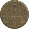 Монета. Коста-Рика. 5 колонов 2001 год. рев.