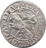  Монета. Литва. Полугрош 1565 год. Сигизмунд II Август. ав.