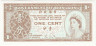 Банкнота. Гонконг. 1 цент 1986-1992 год. Тип 325d. ав.