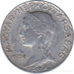 Монета. Венгрия. 5 филлеров 1956 год.
