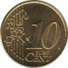 Монета. Нидерланды. 10 центов 2005 год. рев.