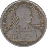 Монета. Французский Индокитай. 20 сантимов 1939 год. Немагнитная. ав.