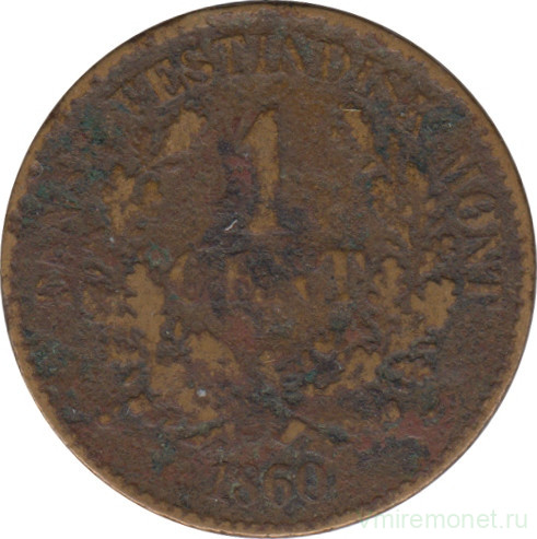 Монета. Датская Вест-Индия. 1 цент 1860 год.