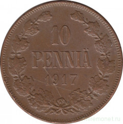 Монета. Русская Финляндия. 10 пенни 1917 год. Тип II орел без короны.