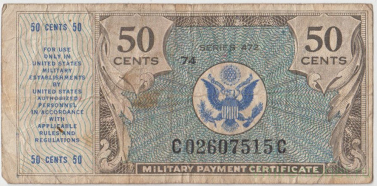 Бона. США. Платёжный сертификат вооружённых сил. 50 центов 1948 год. 472-я серия. Тип M18.