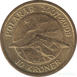 Монета. Дания. 10 крон 2009 год. Международный полярный год - Северное сияние.
