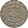 Монета. Филиппины. 10 сентимо 1971 год. ав.