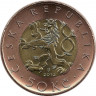 Монета. Чехия. 50 крон 2012 год. рев