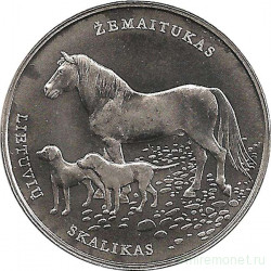 Монета. Литва. 1,5 евро 2017 год. Литовская гончая и Жемайтская лошадь.