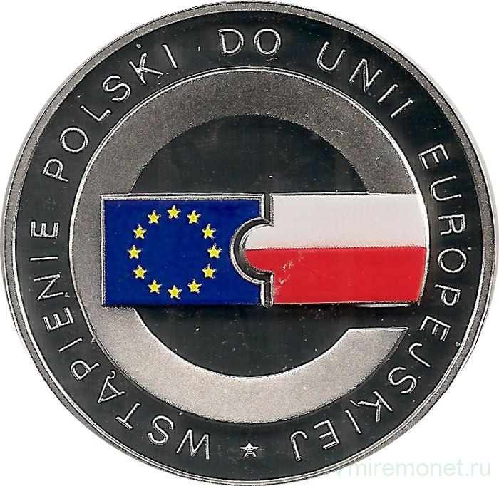 Монета. Польша. 10 злотых 2004 год. Вступление Польши в Евросоюз.