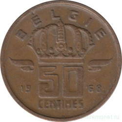 Монета. Бельгия. 50 сантимов 1968 год. BELGIE.