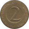 Монета. Словения. 2 толара 1994 год . ав.