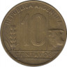 Монета. Аргентина. 10 сентаво 1950 год. Алюминиевая бронза. рев.