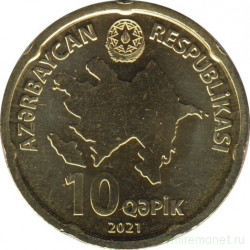 Монета. Азербайджан. 10 гяпиков 2021 год.