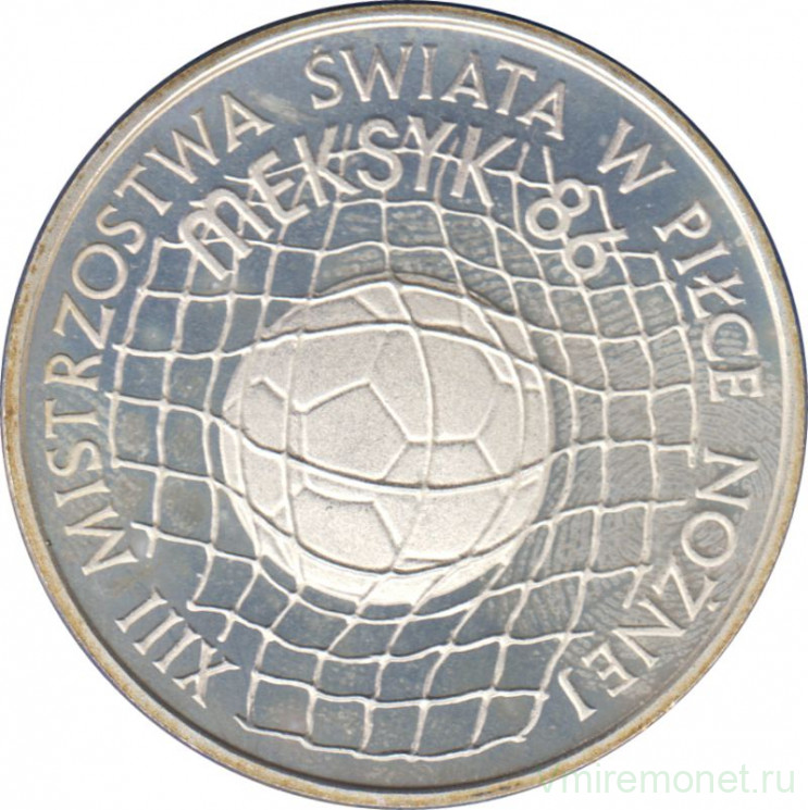 Монета. Польша. 500 злотых 1986 год. Чемпионат мира по футболу 1986 года в Мексике.