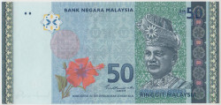 Банкнота. Малайзия. 50 ринггит 2019 год. Тип 50c.