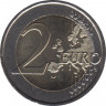 Монета. Сан-Марино. 2 евро 2023 год. рев.