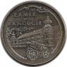Аверс.Монета. Польша. 20000 злотых 1993 год. Замок в Ланьцуте.