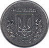 Монета. Украина. 1 копейка 2006 год. ав.