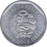 Монета. Перу. 5 сентимо 2013 год. ав.