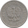 Аверс. Монета. Польша. 20 грошей 1967 год.