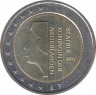 Монеты. Нидерланды. Набор евро 8 монет 2011 год. 1, 2, 5, 10, 20, 50 центов, 1, 2 евро. ав.