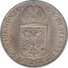 Монета. Австрийская империя. 6 крейцеров 1849 год. Монетный двор А. рев.