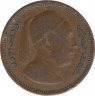 Монета. Ливия. 1 миллим 1952 год. ав.