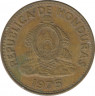 Монета. Гондурас. 5 сентаво 1975 год. ав.