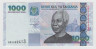 Банкнота. Танзания. 1000 шиллингов 2006 год. ав.