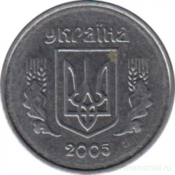 Монета. Украина. 1 копейка 2005 год.