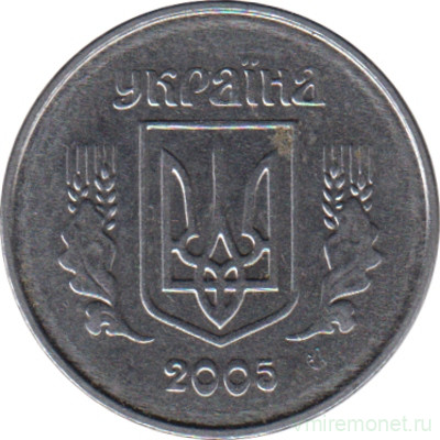 Монета. Украина. 1 копейка 2005 год.