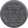  Монета. Украина. 1 копейка 2005 год. ав.