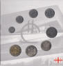 Монета. Грузия. Официальный набор 2015  год. (8 монет). ав.