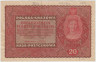 Банкнота. Польша. 20 польских марок 1919 год. Тип 26. ав.