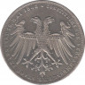 Монета. Франкфурт (Германский союз). 2 гульдена 1848 год. Избрание австрийского принца Йоханна викарием. рев.