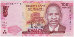 Банкнота. Малави. 100 квачей 2020 год. Тип 65.