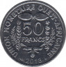 Монета. Западноафриканский экономический и валютный союз (ВСЕАО). 50 франков 2013 год. ав.