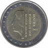 Монеты. Нидерланды. Набор евро 8 монет 2012 год. 1, 2, 5, 10, 20, 50 центов, 1, 2 евро. ав.