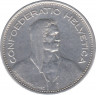 Монета. Швейцария. 5 франков 1937 год. рев.