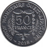 Монета. Западноафриканский экономический и валютный союз (ВСЕАО). 50 франков 2018 год. ав.