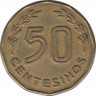Монета. Уругвай. 50 сентесимо 1981 год. рев.