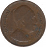Монета. Ливия. 2 миллима 1952 год. ав.