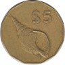 Монета. Острова Кука. 5 долларов 1988 год. рев.