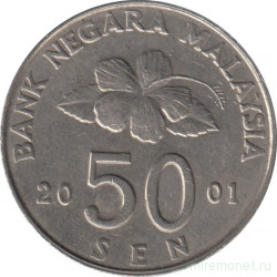 Монета. Малайзия. 50 сен 2001 год.